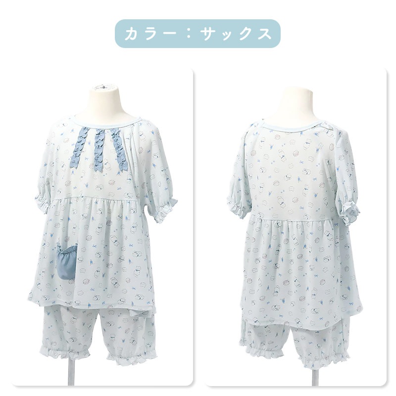 ガーリーパジャマ 半袖 女の子 ガールズ キッズ パジャマ フェミニン フリル デザイン 梨地 猫 ネコ ストレッチ 上下セット セットアップ ポケット付き Tシャツ ショートパンツ 140 150 160 寝具 ルームウェア 小学校 小学生 中学校 中学生 高校生 レディース ギフト