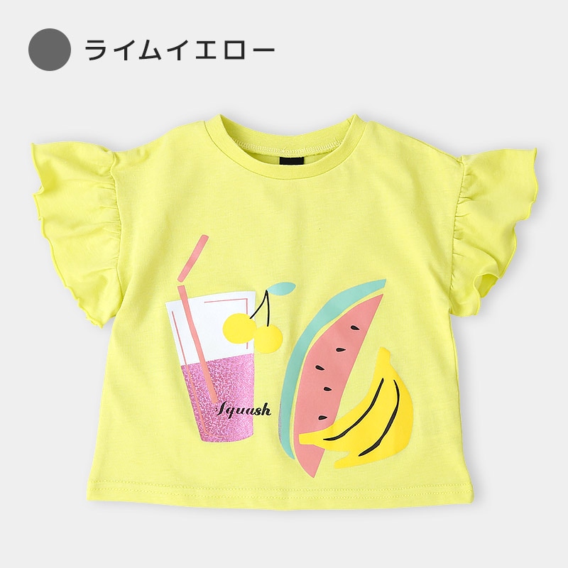 キラキラジュース半袖Tシャツ【GrinLab グリンラボ】|80-130cm
