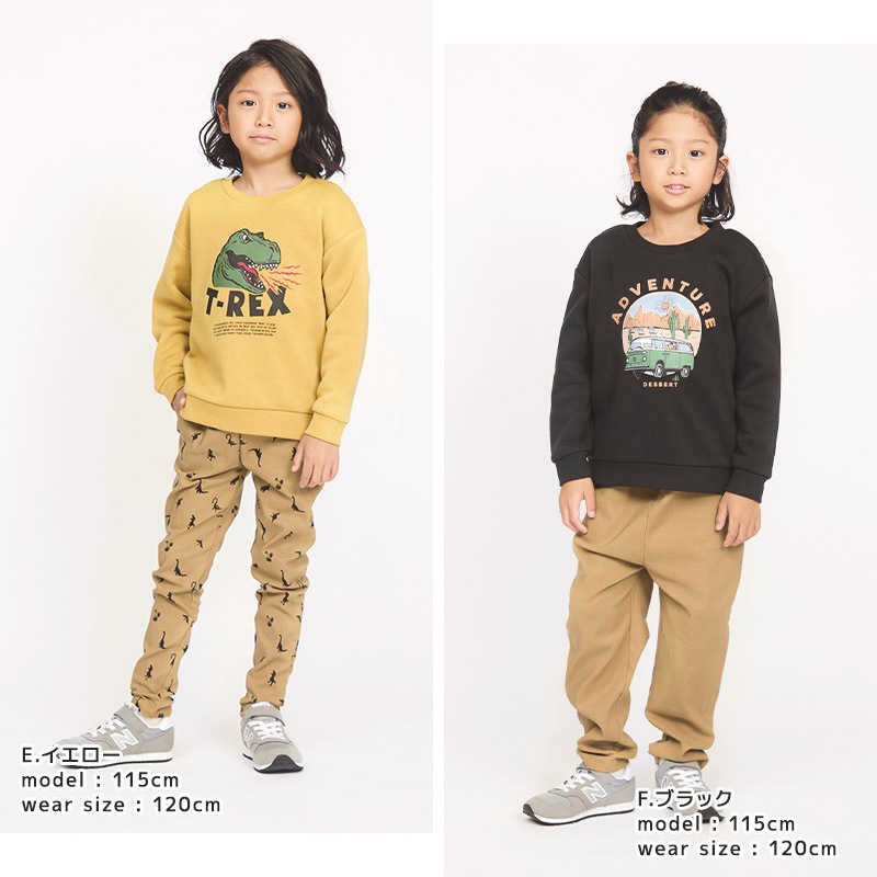 キッズ ベビー スウェットトレーナー 長袖 裏起毛 起毛あり 男の子 女の子 【GrinLab グリンラボ】 トップス インナー ハンバーガー フード シマエナガ 鳥 恐竜 ダイナソー 車 働く車 電車 新幹線 消防車 ユニコーン くま 猫 リボン ハート 暖かい 80 90 95 100 110 120 130