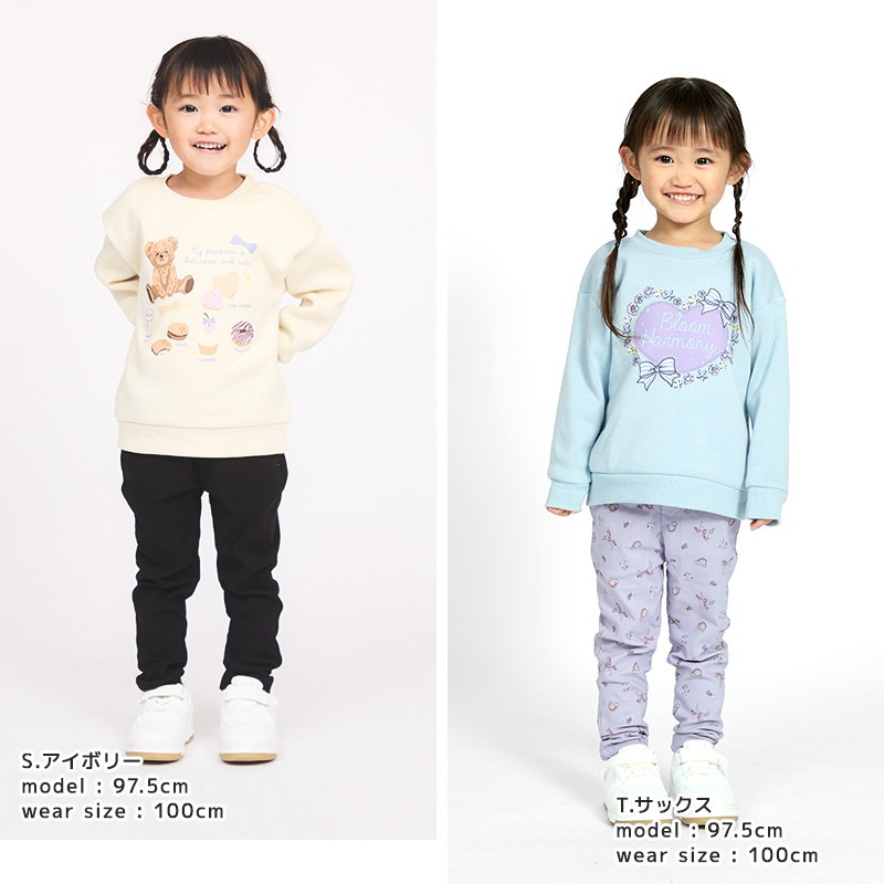 キッズ ベビー スウェットトレーナー 長袖 裏起毛 起毛あり 男の子 女の子 【GrinLab グリンラボ】 トップス インナー ハンバーガー フード シマエナガ 鳥 恐竜 ダイナソー 車 働く車 電車 新幹線 消防車 ユニコーン くま 猫 リボン ハート 暖かい 80 90 95 100 110 120 130