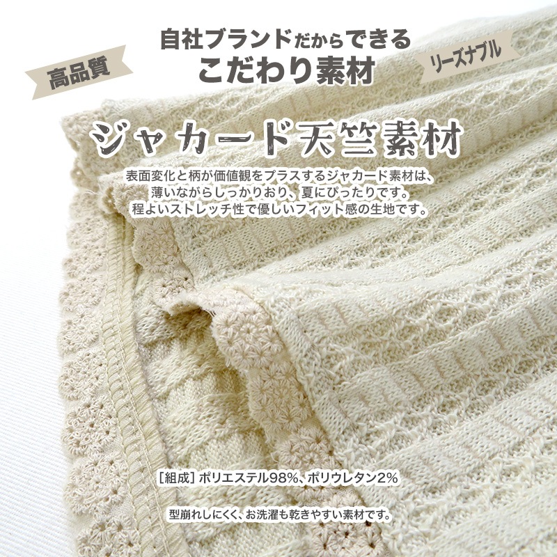 キッズ ショートパンツ 女の子 ガーリー フリル 小花柄 ボトムス ピンク ベージュ ( 80-130cm ) 【 Uzuland ウズランド 】 半ズボン ハーフパンツ 子供服 ベビー服 フラワー イージーパンツ ウエストゴム 可愛い お洒落 80cm 90cm 95cm 100cm 110cm 120cm 130cm