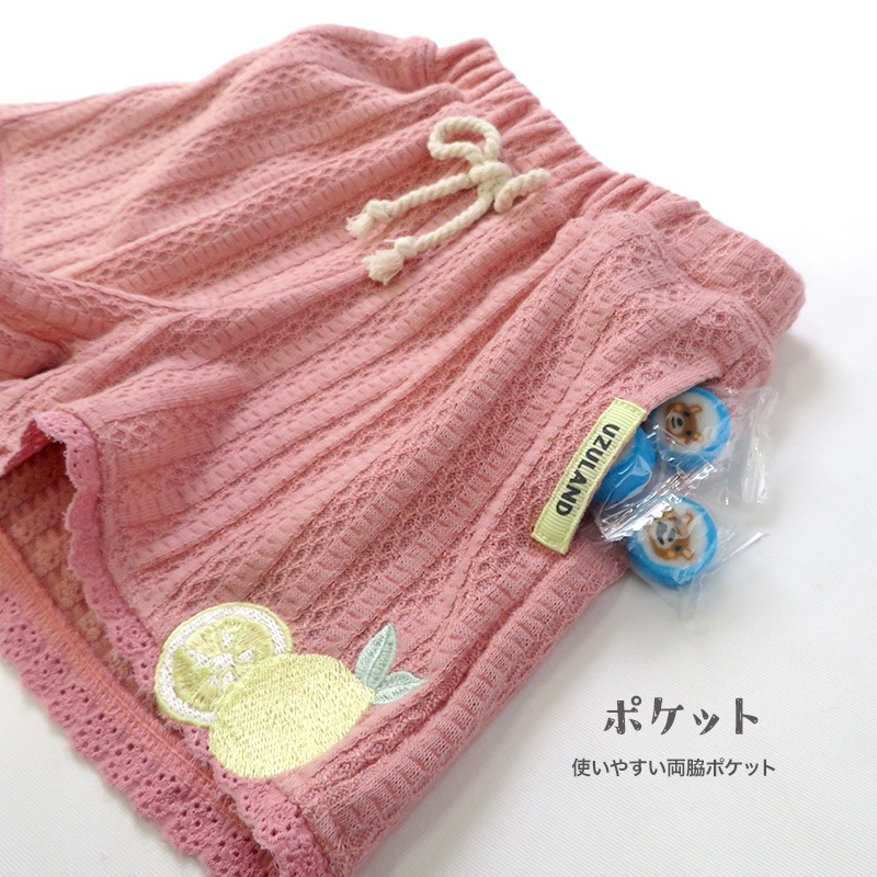 キッズ ショートパンツ 女の子 ガーリー フリル 小花柄 ボトムス ピンク ベージュ ( 80-130cm ) 【 Uzuland ウズランド 】 半ズボン ハーフパンツ 子供服 ベビー服 フラワー イージーパンツ ウエストゴム 可愛い お洒落 80cm 90cm 95cm 100cm 110cm 120cm 130cm