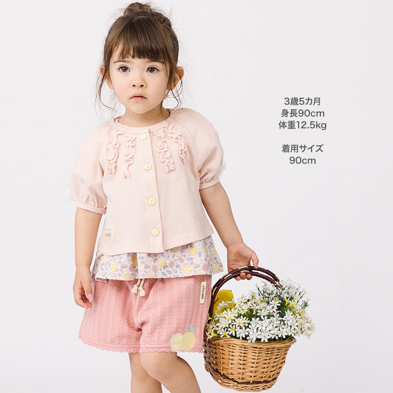 専用　８点セット　フランシュリッペ 女の子 ショートパンツ 80 ピンク 専用 8点セット フランシュリッペ 女の子 ショートパンツ 80 ピンク