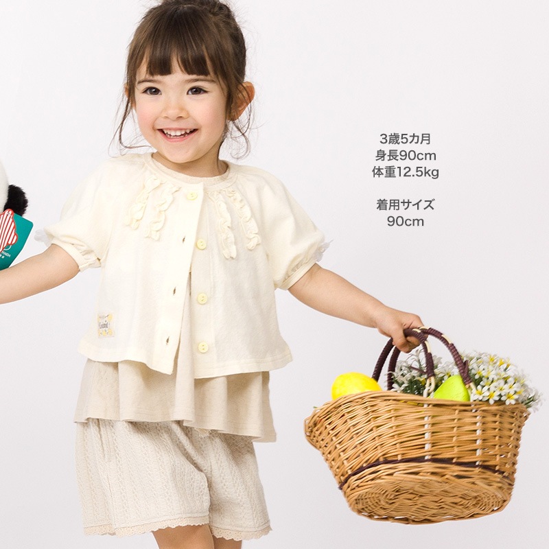 キッズ ショートパンツ 女の子 ガーリー フリル 小花柄 ボトムス ピンク ベージュ ( 80-130cm ) 【 Uzuland ウズランド 】 半ズボン ハーフパンツ 子供服 ベビー服 フラワー イージーパンツ ウエストゴム 可愛い お洒落 80cm 90cm 95cm 100cm 110cm 120cm 130cm