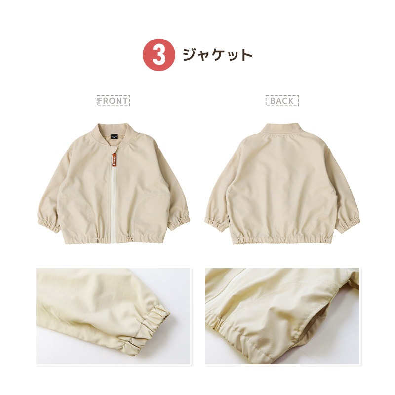 キッズ コーデ 7点セット 女の子 ガールズ ベビー ウインドブレーカー トレーナー ナイロンジャケット 裏毛 ロンT デニム パンツ ニット帽 靴下 ナップサック ハッピーバッグ 福袋 ( 80-130cm ) GrinLab グリンラボ 80cm 90cm 95cm 100cm 110cm 120cm 130cm