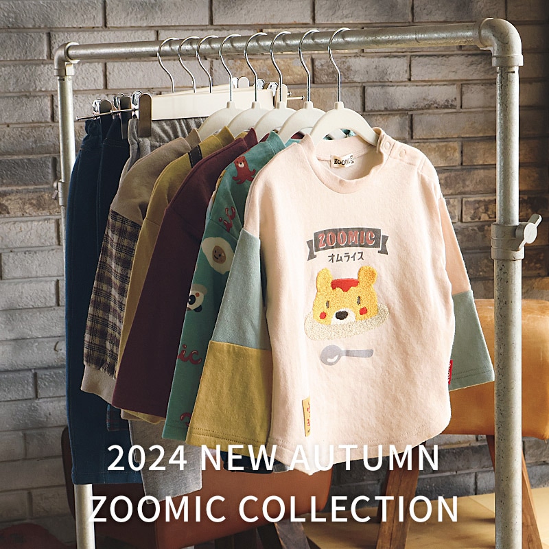 男の子 130cm 60点セット まとめ売り オールシーズン 春夏秋冬 Kids All Over The Overall/キッズオールオーバーザ