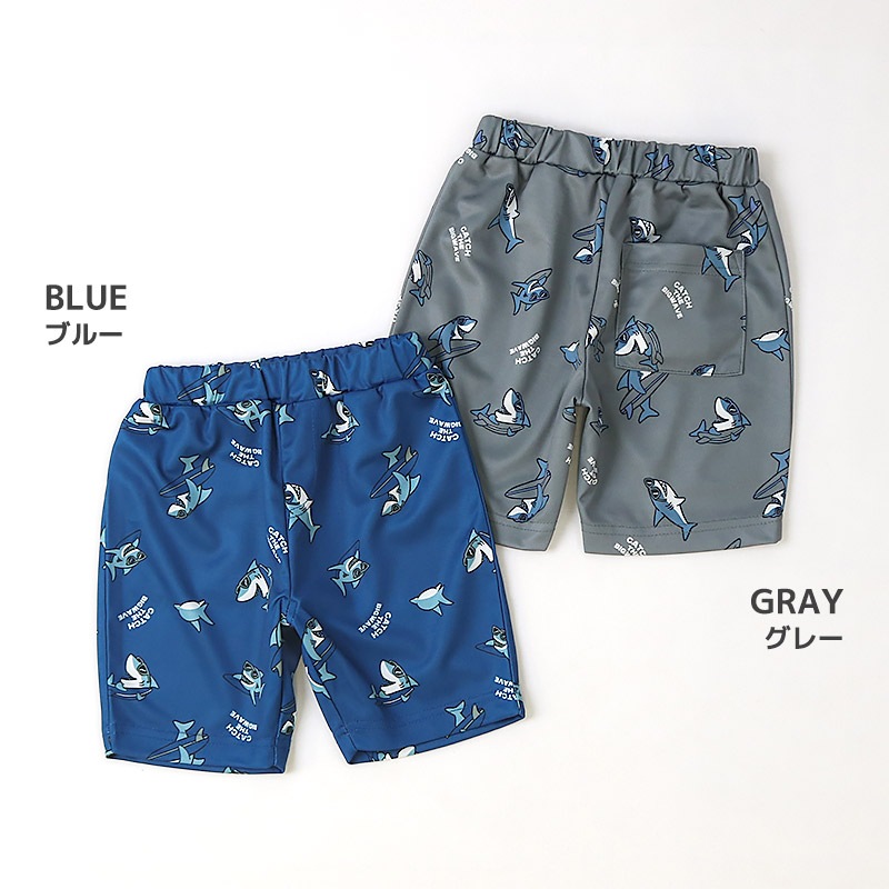 キッズ 5分丈パンツ メッシュ ハーフパンツ 男の子 接触冷感 涼しい イージーパンツ 【GrinLab グリンラボ】 ベビー ズボン ボトムス 短パン 伸縮 ストレッチ ウエストゴム 総柄 サメ シャーク サーフ ストリート プリント 男児 女児 80 90 95 100 110 120 130