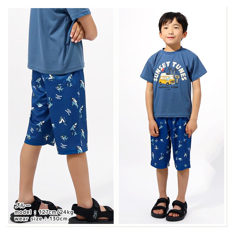 キッズ 5分丈パンツ メッシュ ハーフパンツ 男の子 接触冷感 涼しい イージーパンツ 【GrinLab グリンラボ】 ベビー ズボン ボトムス 短パン 伸縮 ストレッチ ウエストゴム 総柄 サメ シャーク サーフ ストリート プリント 男児 女児 80 90 95 100 110 120 130