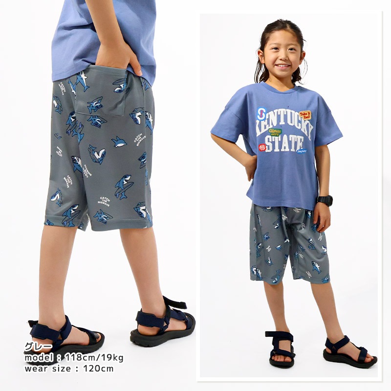 キッズ 5分丈パンツ メッシュ ハーフパンツ 男の子 接触冷感 涼しい イージーパンツ 【GrinLab グリンラボ】 ベビー ズボン ボトムス 短パン 伸縮 ストレッチ ウエストゴム 総柄 サメ シャーク サーフ ストリート プリント 男児 女児 80 90 95 100 110 120 130