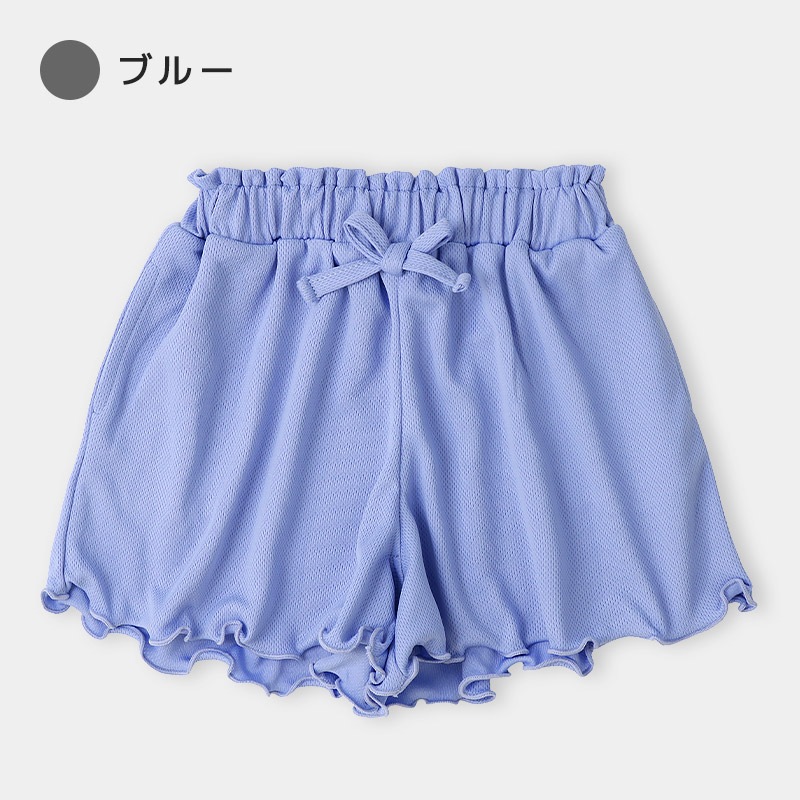 フレアメッシュショートパンツ【GrinLab グリンラボ】｜80-130cm