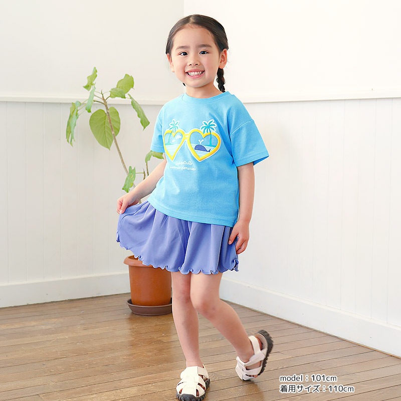 フレアメッシュショートパンツ【GrinLab グリンラボ】｜80-130cm