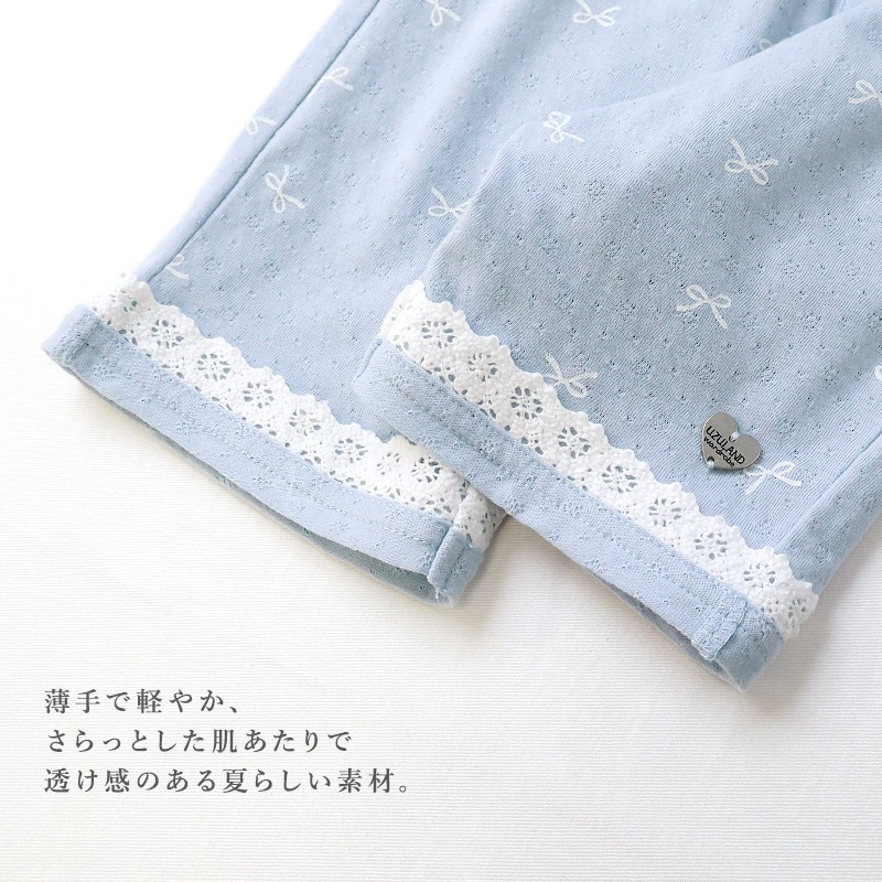 ガールズ ハーフパンツ 5分丈 レース 半ズボン 女の子 ポケット付【UZULAND ウズランド】キッズ ベビー 短パン ジャカード 裾 ウエストゴム デザイン 伸縮 ストレッチ カジュアル ベージュ サックス 可愛い かわいい 80 90 95 100 110 120 130