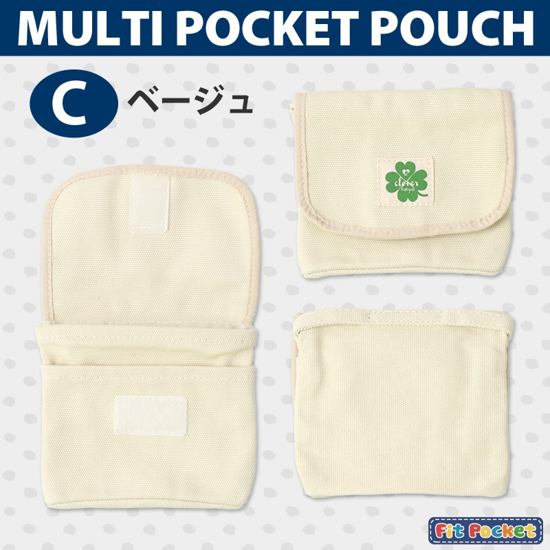 子供用 ポケットポーチ ハンカチポーチ 取り付け簡単 クリップ付 フィットポケット 移動ポケット 付けポケット キッズ移動ポケット 子供 ティッシュ クリップポーチ 女の子 マスクケース ティッシュケース ポケットテッシュ お出かけ 小物入れ ギフト プレゼント プチプラ