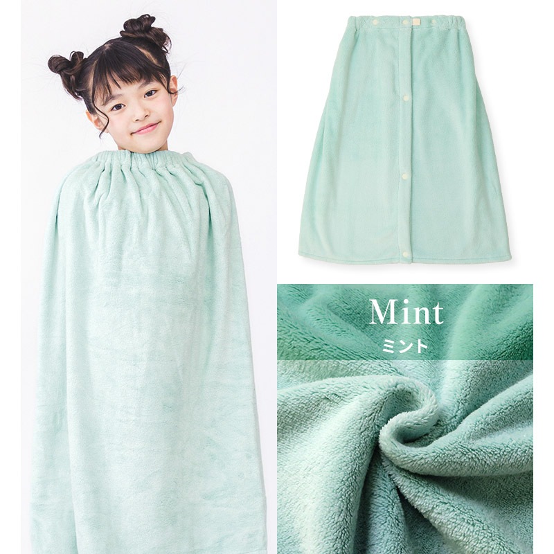 【送料無料】 ラップタオル 60cm 男の子 女の子 吸水 速乾 巻きタオル 無地 日焼け対策 清潔 制菌 防臭 ジュニア キッズ 子供 プール バスタオル マイクロファイバー 着替え お風呂 スイミング 海水浴 湿気 対策 抗菌 部屋干し UV対策 ネームタグ 幼稚園 小学校 スクール