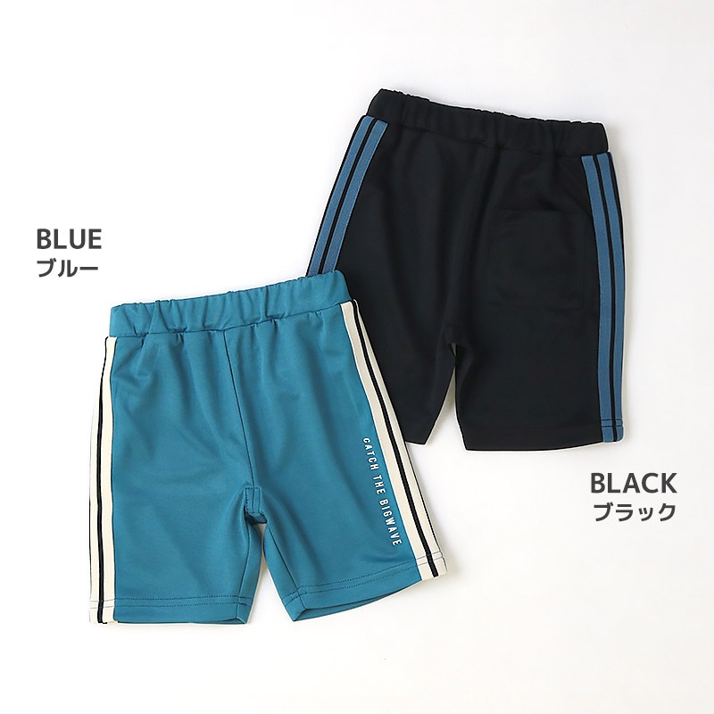 キッズ 5分丈パンツ メッシュ ハーフパンツ 男の子 女の子 接触冷感 涼しい イージーパンツ 【GrinLab グリンラボ】 ベビー ズボン ボトムス 短パン ライン入り ストレッチ 伸縮 ウエストゴム サーフ ストリート ダンス プリント 男児 女児 80 90 95 100 110 120 130