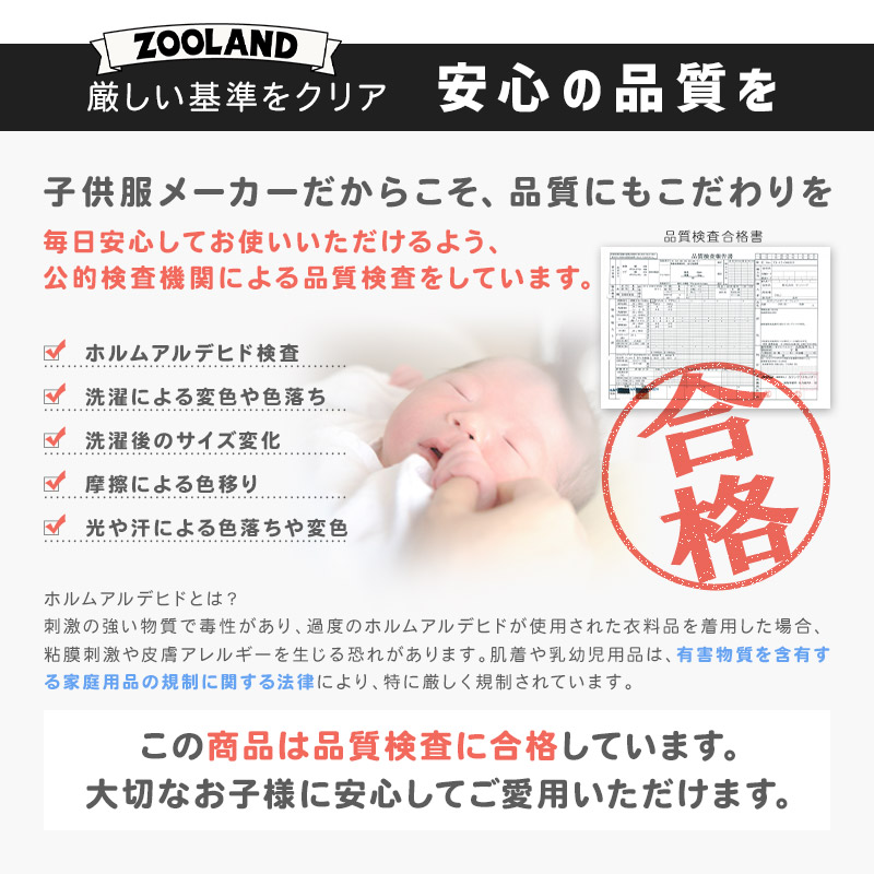 パーカー トレーナー スウェット 配色 切替 裏起毛 起毛あり 子供服 男の子 小学生 中学生 ファッション キッズ ジュニア カンガルーポケット トップス 長袖 プルオーバー 女の子 ストリート スケート スケーター 大人っぽい ダンス スポーツ 130 140 150 160 冬服