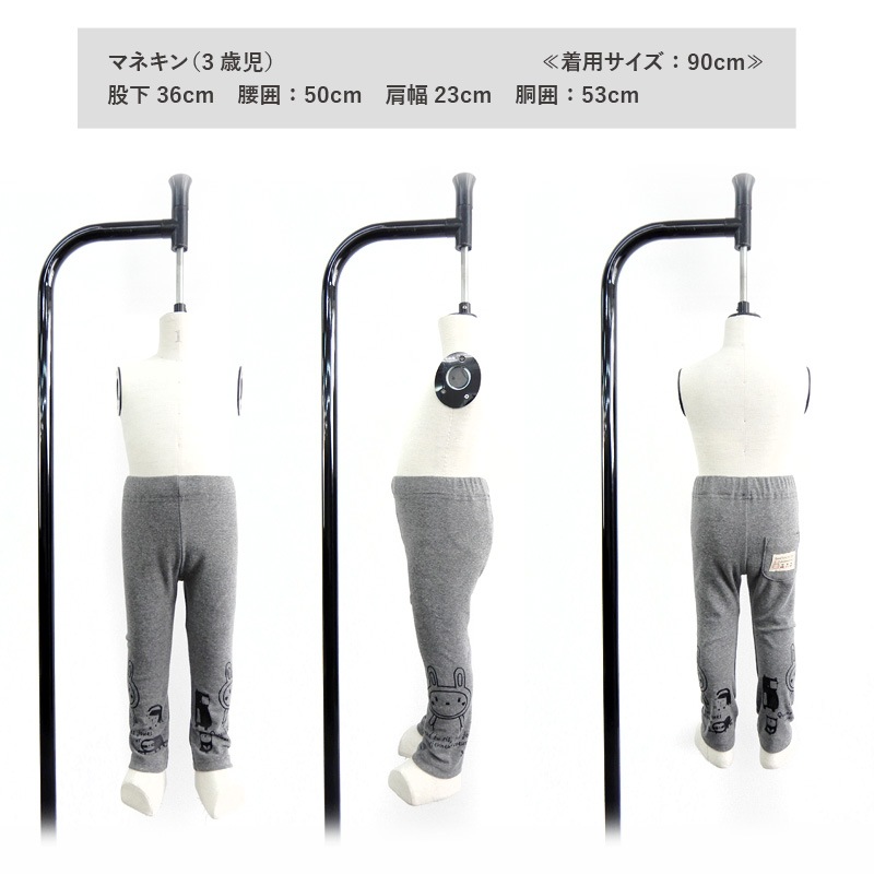 キッズ レギンス パンツ 女の子 うさぎ プリント 長丈 レギンス ( 80-130cm)【 UZURABBIT ウズラビット 】 キッズ ベビー ベビー服 おしゃれ かわいい 二次加工 切替 女の子 女児 ウサギ 兎 卯年 こども服 ベビー服 秋 春