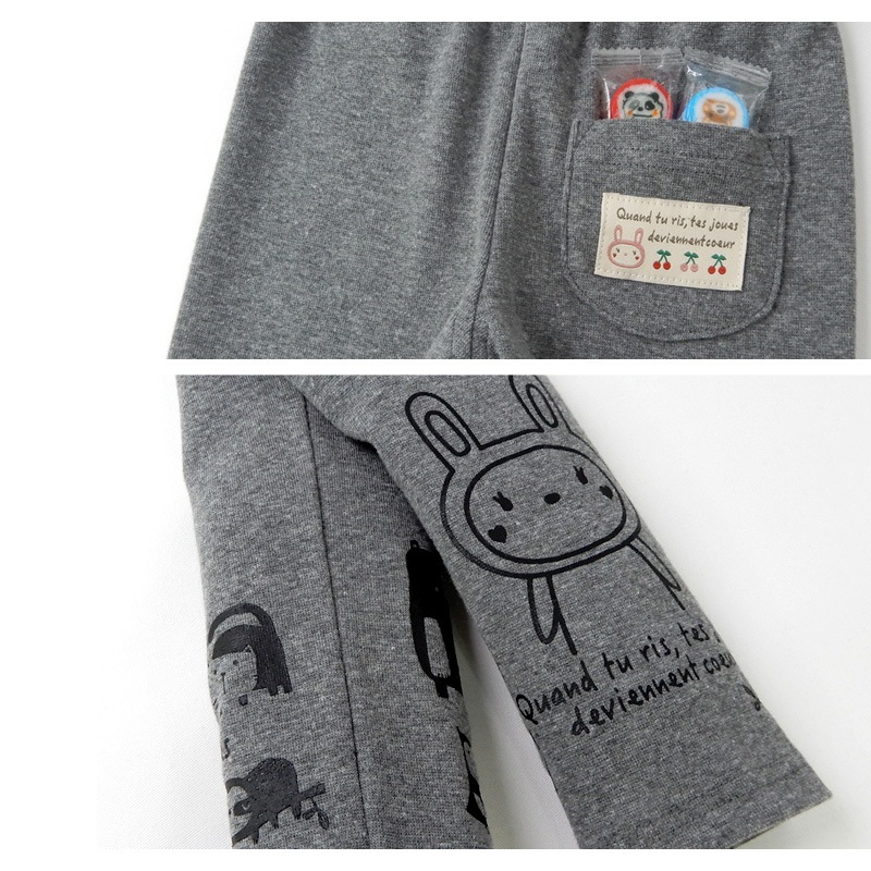 キッズ レギンス パンツ 女の子 うさぎ プリント 長丈 レギンス ( 80-130cm)【 UZURABBIT ウズラビット 】 キッズ ベビー ベビー服 おしゃれ かわいい 二次加工 切替 女の子 女児 ウサギ 兎 卯年 こども服 ベビー服 秋 春