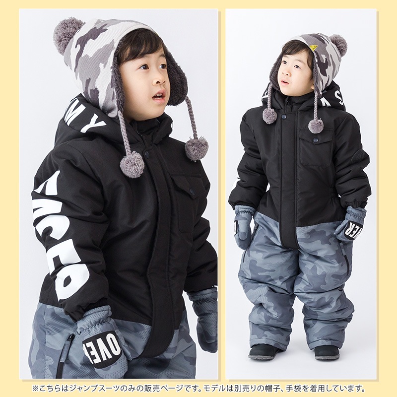 モンベル　子ども用100 スキーウェア　手袋セット　ジャンプスーツ モンベル 子ども用100 スキーウェア 手袋セット ジャンプスーツ