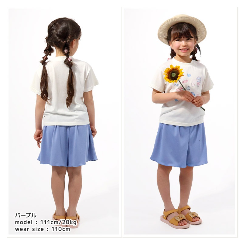 キッズ キュロット ショートパンツ メッシュ 女の子 接触冷感 涼しい イージーパンツ 【GrinLab グリンラボ】 ベビー ハーフパンツ ズボン ボトムス 短パン リボン ショーツ フリル裾 ショーパン 伸縮 ウエストゴム ストレッチ 女児 80 90 95 100 110 120 130