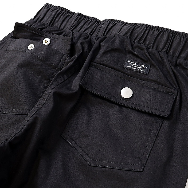 ジョガーパンツ ベイカーパンツ ストレッチツイル 子供服 男の子 女の子 小学生 中学生 ファッション キッズ ジュニア ミリタリーパンツ 長ズボン ロングパンツ 伸縮 伸びる ポケット付き 裾リブ ストリート スケート 大人っぽい ダンス スポーツ 130 140 150 160 冬服