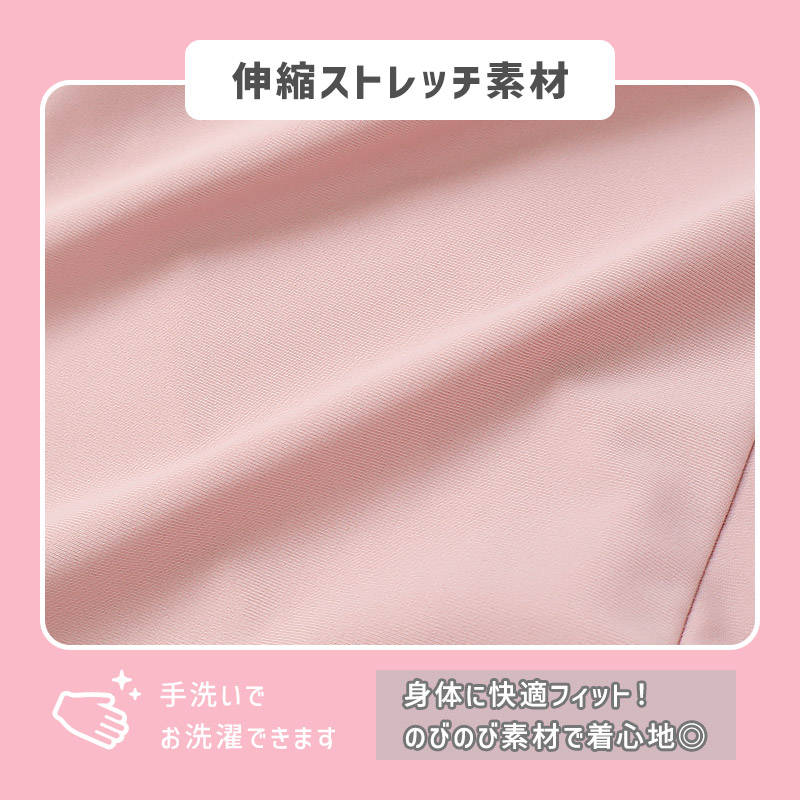 衿リボンセパレート水着｜UPF50+・体型カバー・裏地付き