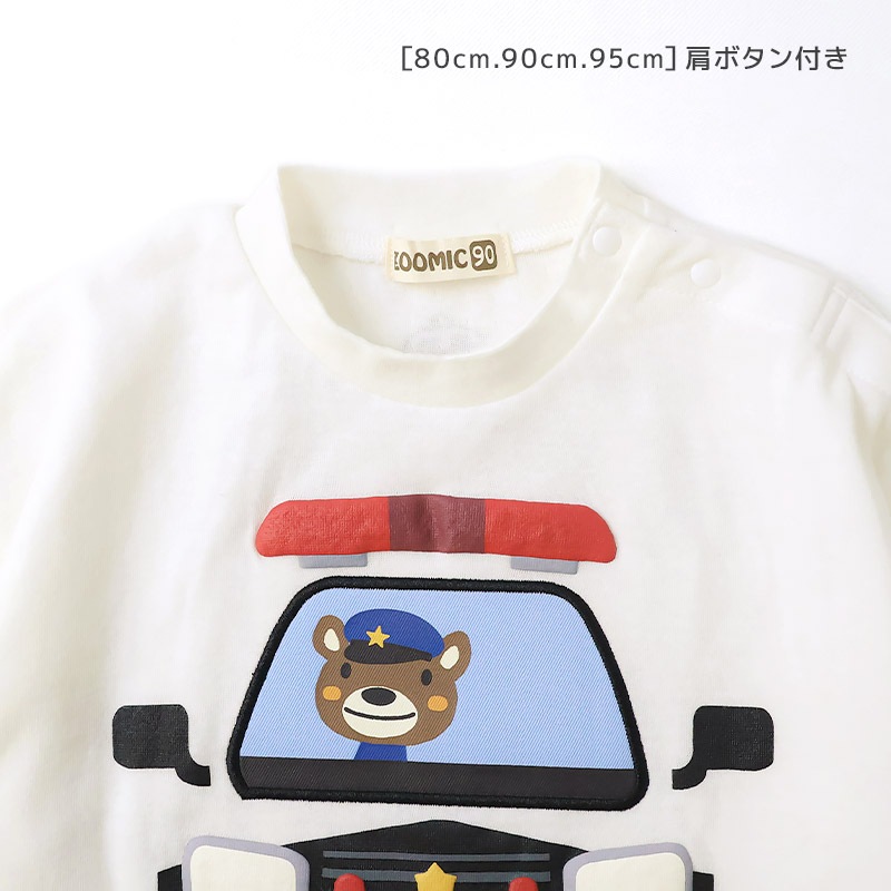 発泡プリントレスキューロンT【ZOOMICズーミック】