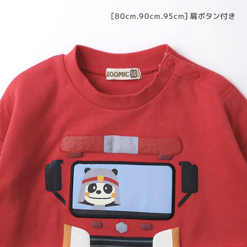 発泡プリントレスキューロンT【ZOOMICズーミック】