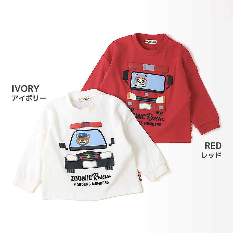 発泡プリントレスキューロンT【ZOOMICズーミック】