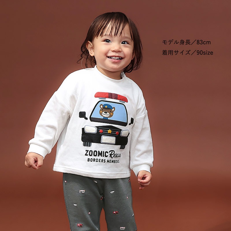 発泡プリントレスキューロンT【ZOOMICズーミック】