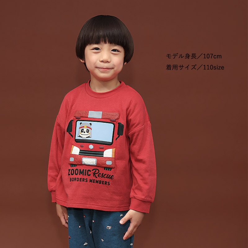 発泡プリントレスキューロンT【ZOOMICズーミック】