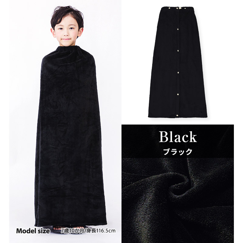 【送料無料】 ラップタオル 100cm マイクロファイバー 吸水 速乾 巻きタオル 無地 日焼け対策 清潔 制菌 防臭 ジュニア キッズ 男の子 女の子 子供 プール バスタオル 着替え お風呂 スイミング 海水浴 湿気 対策 抗菌 部屋干し UV対策 ネームタグ フィットネス