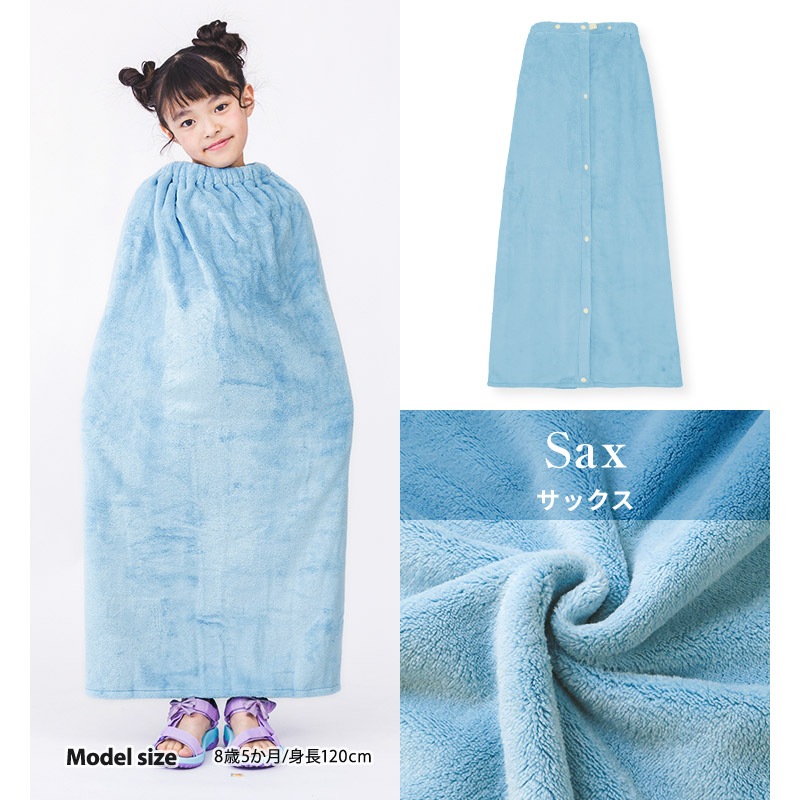 【送料無料】 ラップタオル 100cm マイクロファイバー 吸水 速乾 巻きタオル 無地 日焼け対策 清潔 制菌 防臭 ジュニア キッズ 男の子 女の子 子供 プール バスタオル 着替え お風呂 スイミング 海水浴 湿気 対策 抗菌 部屋干し UV対策 ネームタグ フィットネス