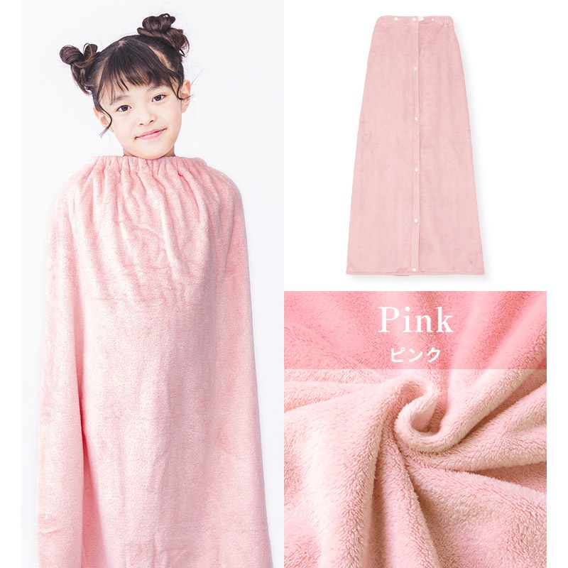 【送料無料】 ラップタオル 100cm マイクロファイバー 吸水 速乾 巻きタオル 無地 日焼け対策 清潔 制菌 防臭 ジュニア キッズ 男の子 女の子 子供 プール バスタオル 着替え お風呂 スイミング 海水浴 湿気 対策 抗菌 部屋干し UV対策 ネームタグ フィットネス