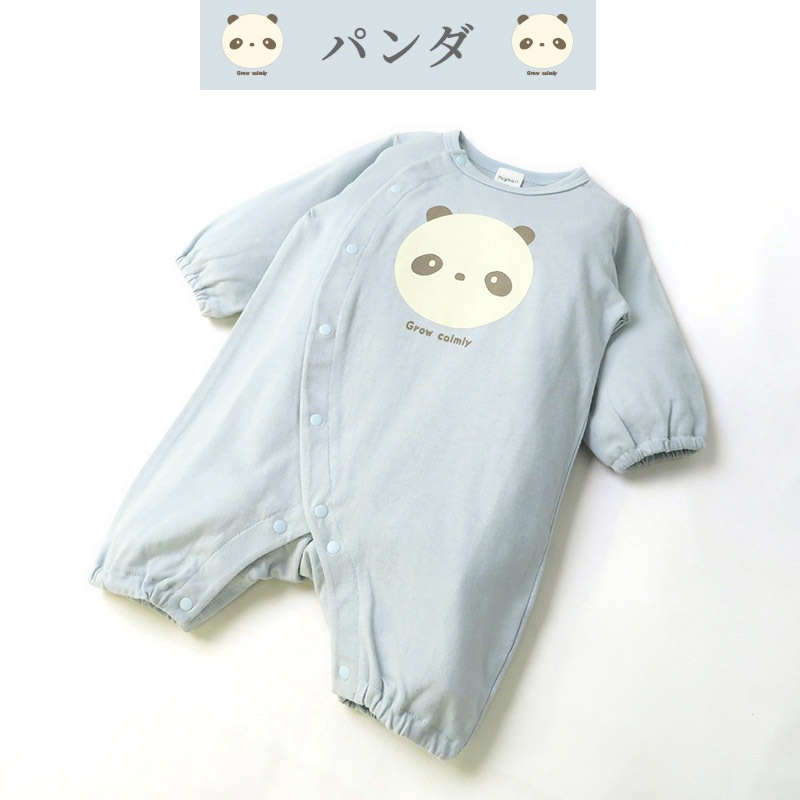 ベビー 新生児 ロンパース 長袖 男の子 女の子 綿100% スムス コットン カバーオール アニマル 動物 くま パンダ コアラ うさぎ ボタン開き 前開き 全開き ( 60-70cm ) 子供服 ベビーウェア 部屋着 赤ちゃん サックス ピンク 60cm 70cm ギフト プレゼント 出産祝い 贈り物