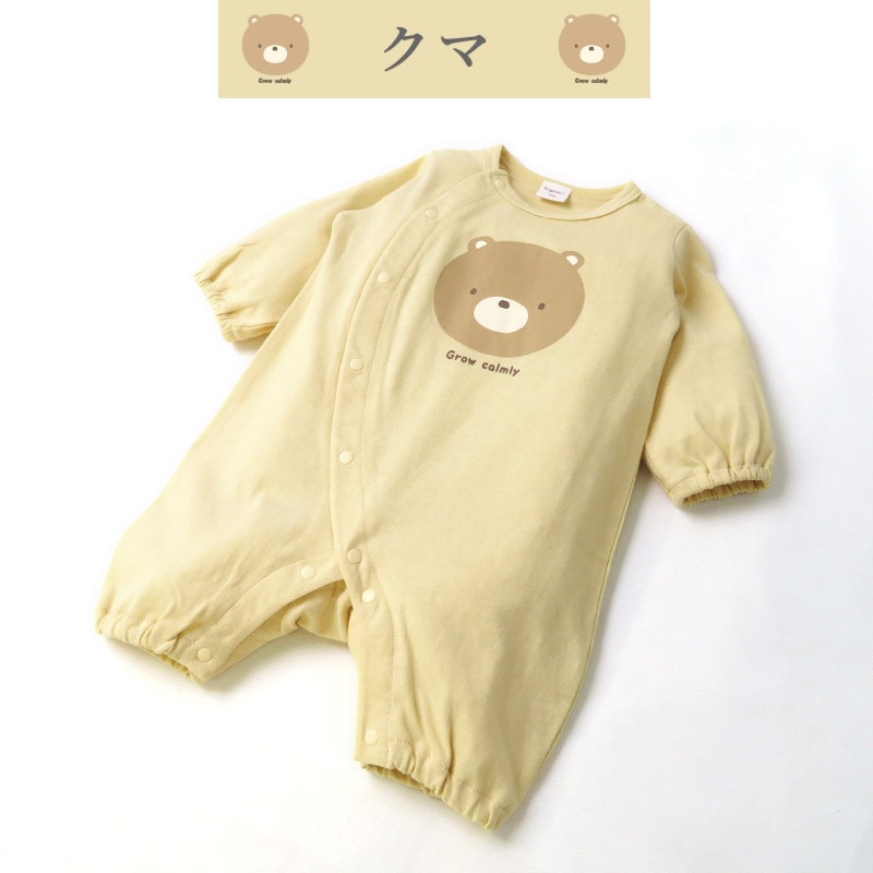 ベビー 新生児 ロンパース 長袖 男の子 女の子 綿100% スムス コットン カバーオール アニマル 動物 くま パンダ コアラ うさぎ ボタン開き 前開き 全開き ( 60-70cm ) 子供服 ベビーウェア 部屋着 赤ちゃん サックス ピンク 60cm 70cm ギフト プレゼント 出産祝い 贈り物