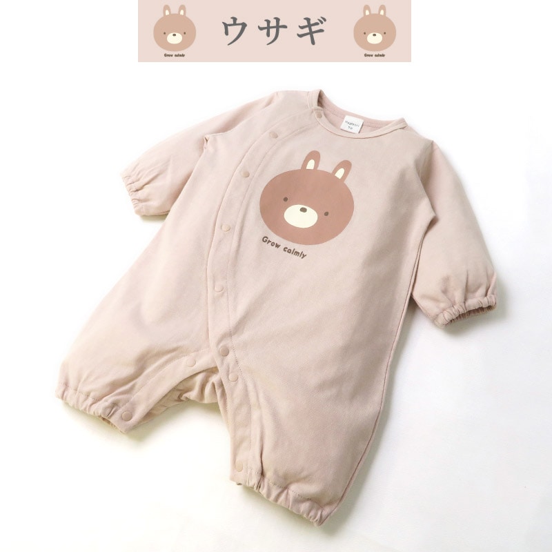 ベビー 新生児 ロンパース 長袖 男の子 女の子 綿100% スムス コットン カバーオール アニマル 動物 くま パンダ コアラ うさぎ ボタン開き 前開き 全開き ( 60-70cm ) 子供服 ベビーウェア 部屋着 赤ちゃん サックス ピンク 60cm 70cm ギフト プレゼント 出産祝い 贈り物
