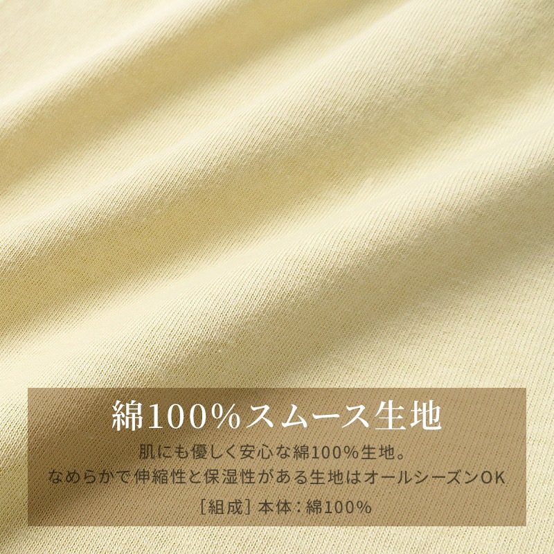 ベビー 新生児 ロンパース 長袖 男の子 女の子 綿100% スムス コットン カバーオール アニマル 動物 くま パンダ コアラ うさぎ ボタン開き 前開き 全開き ( 60-70cm ) 子供服 ベビーウェア 部屋着 赤ちゃん サックス ピンク 60cm 70cm ギフト プレゼント 出産祝い 贈り物