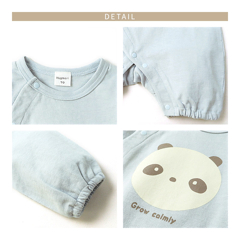 ベビー 新生児 ロンパース 長袖 男の子 女の子 綿100% スムス コットン カバーオール アニマル 動物 くま パンダ コアラ うさぎ ボタン開き 前開き 全開き ( 60-70cm ) 子供服 ベビーウェア 部屋着 赤ちゃん サックス ピンク 60cm 70cm ギフト プレゼント 出産祝い 贈り物