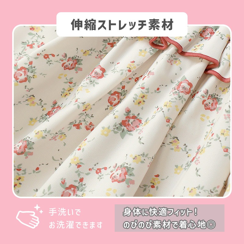 UVカット 小花柄シャーリングセパレート水着｜100-130cm