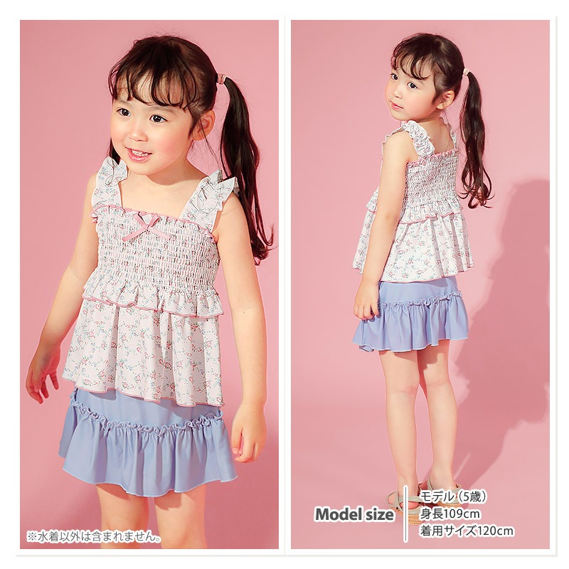 UVカット 小花柄シャーリングセパレート水着｜100-130cm