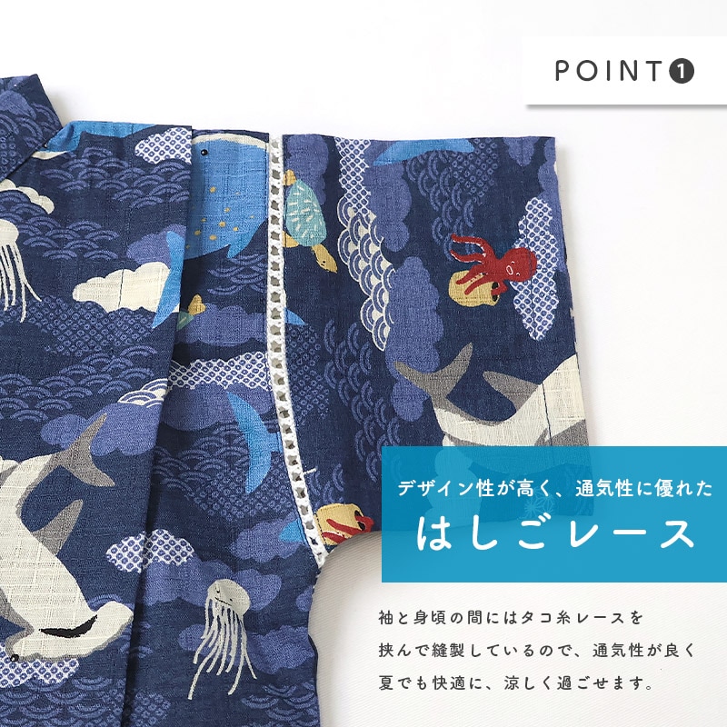 甚平 ロンパース 子供服 男の子 綿100% 甚平グレコ ベビー 赤ちゃん じんべい 和装 浴衣 ゆかた 夏祭り 花火 花火大会 イベント 盆踊り お盆 暑さ対策 涼しい 部屋着 寝間着 総柄プリント 祭り 恐竜 サメ シャーク かわいい 2点セット 70 80 男児 出産祝い ギフト