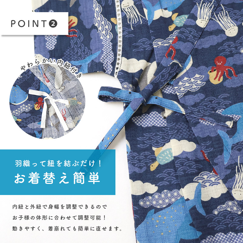 甚平 ロンパース 子供服 男の子 綿100% 甚平グレコ ベビー 赤ちゃん じんべい 和装 浴衣 ゆかた 夏祭り 花火 花火大会 イベント 盆踊り お盆 暑さ対策 涼しい 部屋着 寝間着 総柄プリント 祭り 恐竜 サメ シャーク かわいい 2点セット 70 80 男児 出産祝い ギフト