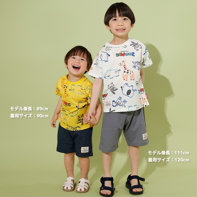 手書き風アニマルメッシュトップス&ニットデニム上下セット【ZOOMICズーミック】|80-130cm