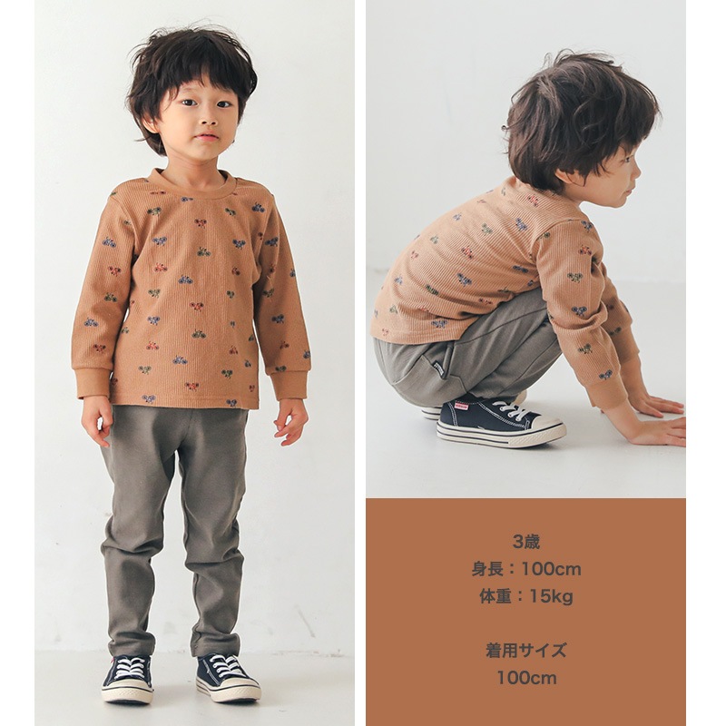 子供服 ワッフル ロンT 長袖 Tシャツ 恐竜 のりもの マロン 総柄 綿100% ( 80-130cm ) 【GrinLab】 定番 男の子 女の子 キッズ ベビー トップス サーマル ダイナソー リス 秋物 80cm 90cm 95cm 100cm 110cm 120cm 130cm