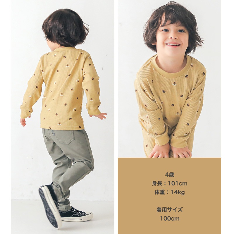 子供服 ワッフル ロンT 長袖 Tシャツ 恐竜 のりもの マロン 総柄 綿100% ( 80-130cm ) 【GrinLab】 定番 男の子 女の子 キッズ ベビー トップス サーマル ダイナソー リス 秋物 80cm 90cm 95cm 100cm 110cm 120cm 130cm