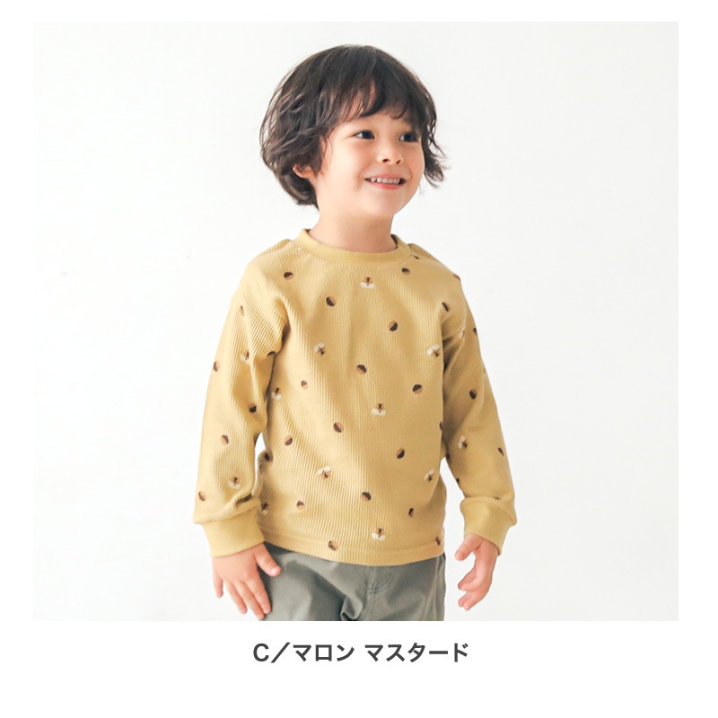 子供服 ワッフル ロンT 長袖 Tシャツ 恐竜 のりもの マロン 総柄 綿100% ( 80-130cm ) 【GrinLab】 定番 男の子 女の子 キッズ ベビー トップス サーマル ダイナソー リス 秋物 80cm 90cm 95cm 100cm 110cm 120cm 130cm