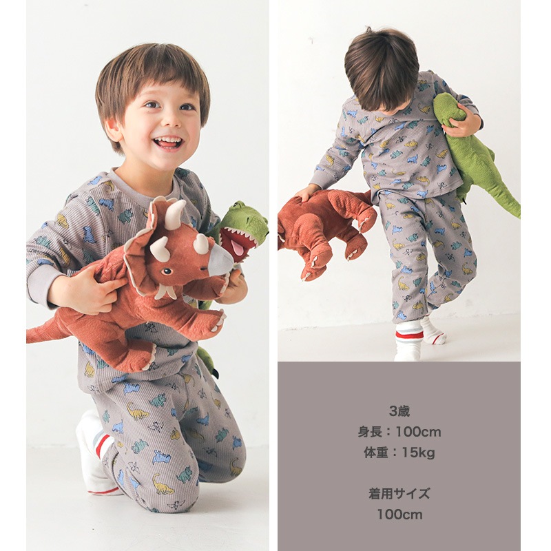子供服 ワッフル ロンT 長袖 Tシャツ 恐竜 のりもの マロン 総柄 綿100% ( 80-130cm ) 【GrinLab】 定番 男の子 女の子 キッズ ベビー トップス サーマル ダイナソー リス 秋物 80cm 90cm 95cm 100cm 110cm 120cm 130cm
