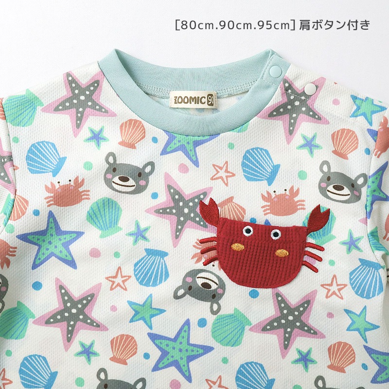 キッズ Tシャツ 半袖 ポケT 総柄 アニマル 動物 くま 男の子 女の子【ZOOMIC ズーミック】 ベビー トップス カットソー カニ ヒトデ 星 スター 肩ボタン 天竺 プリント バックプリント キャラクター 海 生き物 クマ グレー 子ども 80 90 95 100 110 120 130