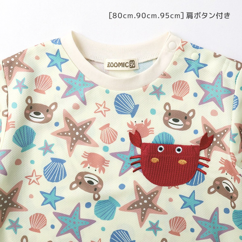 キッズ Tシャツ 半袖 ポケT 総柄 アニマル 動物 くま 男の子 女の子【ZOOMIC ズーミック】 ベビー トップス カットソー カニ ヒトデ 星 スター 肩ボタン 天竺 プリント バックプリント キャラクター 海 生き物 クマ グレー 子ども 80 90 95 100 110 120 130